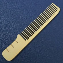 [희귀품] SON광물질빗 정품! NO, 10  우체국택배 (배송비별도)