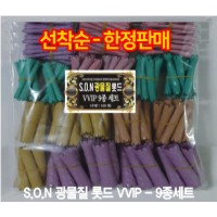 A코스/희귀품(VVIP) SON함량25%기능>영구적1인분/65개  